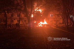 Враг атаковал Запорожье: есть попадание в жилой дом (фото, видео) (обновлено)