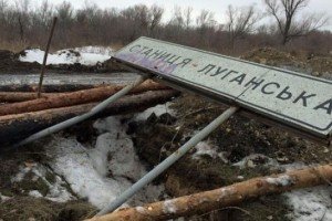 До бойовиків "ЛНР" прибули куратори з РФ – штаб АТО