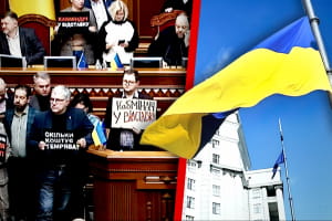 Срочно! Бунт в Раде. Депутаты заблокировали трибуну. Отставка правительства вместо бюджета? &ndash; трансляция