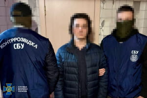 В Харькове задержали 19-летнего разведчика ФСБ, который собирал координаты военных объектов