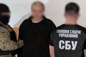 Коригував масовані ракетно-дронові атаки на столицю: СБУ затримала російського агента