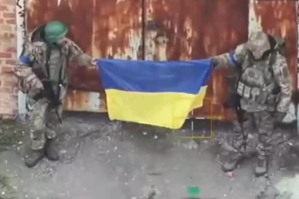 Генштаб спростував фейк про захоплення Добропілля &ndash; що насправді сталося