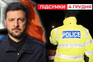 Самолет с президентом Украины преследовали дроны во время визита в Ирландию &ndash; "Час новостей: итоги"