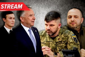 Деталі розмови української та американської команд, "Лукойлу" послабили санкції &ndash; трансляція&nbsp;