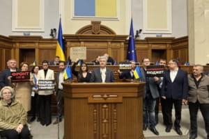 "Євросолідарність" закликає президента почути армію і заветувати скандальний бюджет-2026