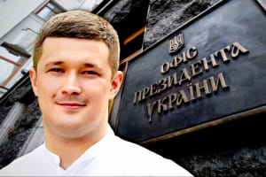 Федоров &ndash; "новый Ермак"? Поручили готовиться к переезду на Банковую