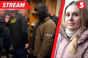 Скороход обирають запобіжний захід. З'явилися "нові плівки"? Суд ухвалив рішення &ndash; трансляція