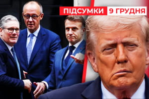 США против ЕС! Зеленский не уступает россии благодаря поддержке Европы &ndash; "Час новостей: итоги"