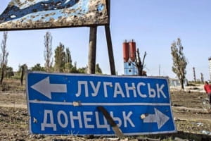 В группировке войск &ldquo;Восток&rdquo; опровергли российский фейк о захвате Северска в Донецкой области