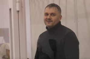 Круглосуточный домашний арест: суд изменил меру пресечения детективу НАБУ Гусарову