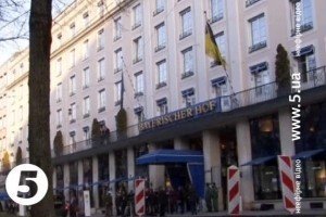 У Мюнхені стався вибух біля вокзалу