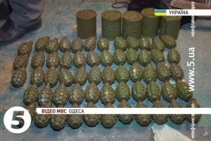 В Одесі у розповсюджувачів зброї вилучили 88 гранат