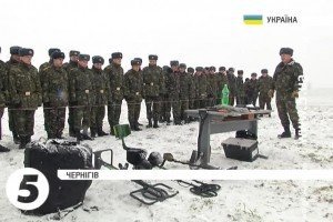 На Чернігівщині розпочалися прискорені навчання саперів