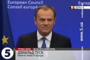 Туск: ЄС не поступиться у питанні територіальної цілісності України 