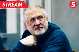 Коломойський шокував заявою: нові подробиці корупційної схеми &ndash; трансляція