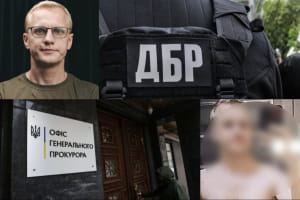 ГБР и ОГП отреагировали на обвинения Шабунина в обнародовании его  интимных фото