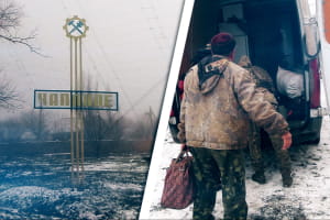 Эвакуация гражданского населения в Днепропетровской области: ситуация ухудшается