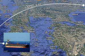 СБУ вперше уразила танкер тіньового флоту рф у Середземному морі (відео)