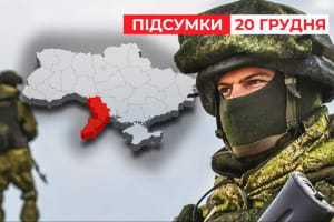 В сети пишут о планах врага десантироваться в Одесской области: что ответили в Киеве &ndash; "Час новостей: итоги"