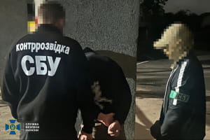 СБУ передала в суд дело российского агента, готовившего теракт во Львове