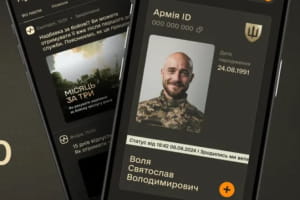 Цифровое удостоверение, лента "Пульс" и более удобный доступ к сервисам: Минобороны обновило приложение "Армия+"