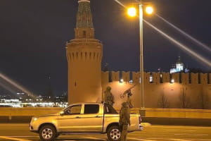 В россии заявили об очередной атаке беспилотников на Москву