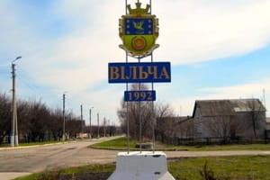 Россияне пытались зайти в Вильчу Харьковской области &ndash; Трегубов