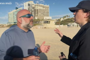 Журналисты "УП" нашли Миндича: во время расследования в Израиле на съемочную группу напали охранники &ndash; подробности