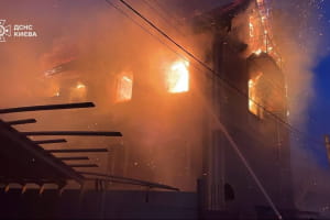 Массированный ракетно-дроновый удар по Киеву: есть раненые, работала ПВО (обновлено)