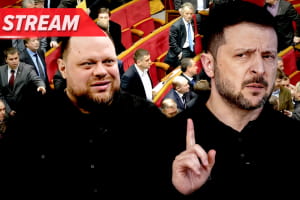 Вирішальне засідання Ради. Вибори в 2026. Референдум по територіях. Нові гроші &ndash; трансляція