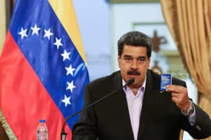 Операция в Венесуэле завершена: Мадуро будут судить в США, Каракас требует срочного заседания Совбеза ООН