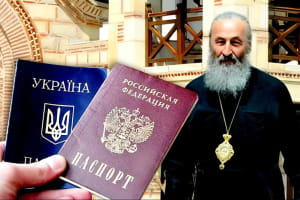 Мирний план кремля: який статус росія хоче для УПЦ МП в Україні