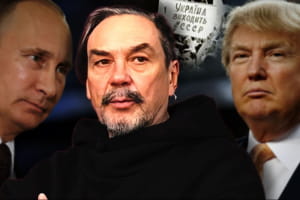 Андрухович: жил двойной жизнью, создали новый литературный мир, украинская тусовка в Москве &ndash; "Парадокс Криштопы"