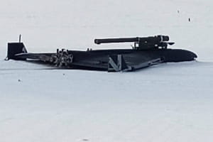 "Шахед" із ракетою &ndash; українські військові зафіксували нову модифікацію дрона