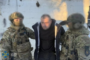 Корректировал атаки россиян по Днепропетровской области: СБУ разоблачила "крота" фсб в рядах ВСУ