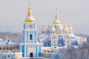 Божественная литургия ПЦУ по случаю праздника Богоявления &ndash; трансляция