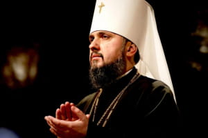 Сім років Томосу: як Україна здобула духовну незалежність