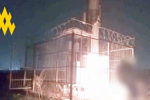 Партизаны "АТЕШ" провели диверсию в Курске: уничтожена башня связи оккупантов