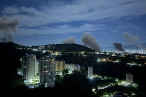 Спецоперація з захоплення Мадуро: у столиці Венесуели загинули 75 місцевих жителів