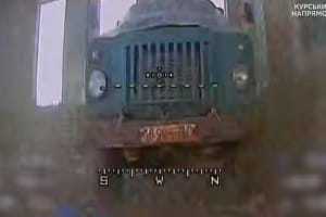 Пограничники FPV-дронами уничтожили технику и склад боеприпасов рф на Курском направлении &ndash; видео