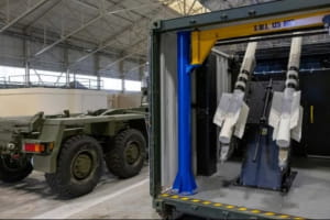 Великобритания передала Украине 13 систем ПВО Raven: какое вооружение на очереди