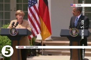 Обама: Рішення про надання Україні зброї ще немає