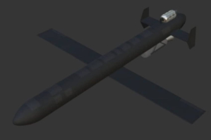 рф впервые применила ударный дрон "Герань-5" &ndash; чем он опасен