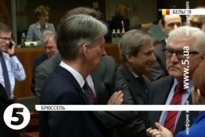 Мінські переговори можуть стати останнім шансом для Росії зберегти обличчя - ЗМІ