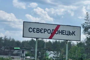 На окупованій Луганщині у низці населених пунктів припинили централізоване водопостачання