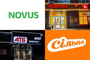 Массового закрытия нет: АТБ, Novus, "Сильпо" и "Аврора" прокомментировали ситуацию с электроснабжением