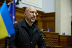 Верховная Рада назначила Дениса Шмыгаля первым вице-премьер-министром &ndash; министром энергетики