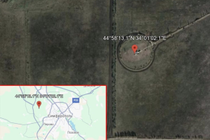 "АТЕШ" розвідав ключовий об'єкт радіоелектронної розвідки ФСБ у Криму