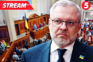 Злили нові деталі у схемі Міндіча, Галущенко заговорив, НАБУ дістали компромат &ndash; трансляція