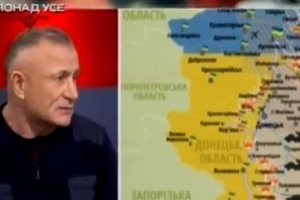 Наступ під Маріуполем спрямований на те, щоб відтягнути сили терористів від Дебальцевого – Гавриш